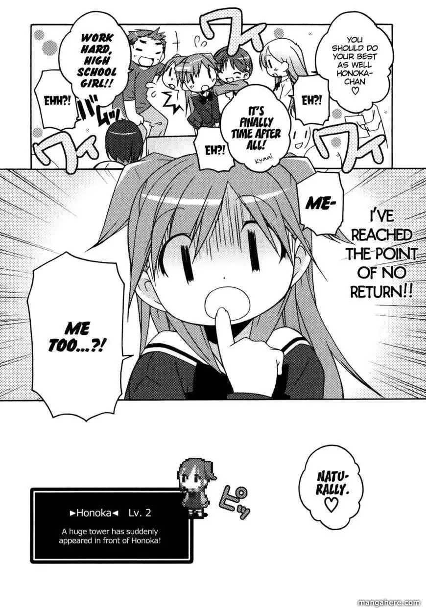 Honoka Lv. Up! Chapter 4 20